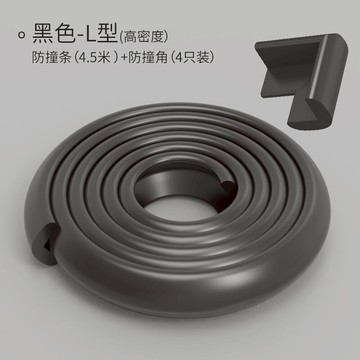 防撞條 桌角包邊條 looktosee 兒童防撞條加厚加寬桌角防碰撞保護條桌子包邊【MJ21347】