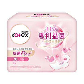 靠得住好菌Plus+28cm9片