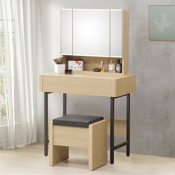 【Homelike】喜家居2.7尺化妝桌椅組(2501)