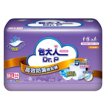 [箱購]包大人高效防漏晚安褲M-L14片 x 6包