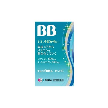 【限量特價】Eisai Chocola BB 俏正美 Lucent C 美白錠 180錠【第3類醫藥品】