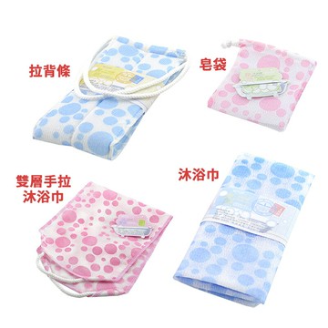 詰朵斯 去角質清潔感 沐浴巾/拉背條/皂袋 沐浴毛巾 去角質毛巾 肥皂袋 香皂袋 搓背條 搓澡