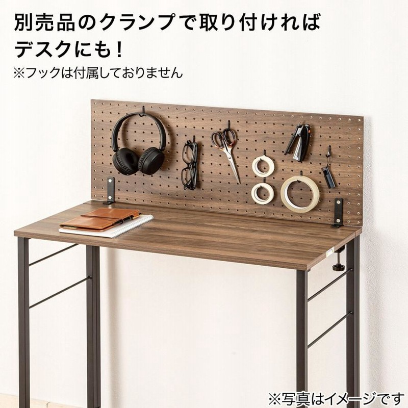 ニトリ Nポルダ 幅80cm ミドルブラウン 棚板5枚+落下防止柵+