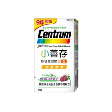 【小善存+維他命C】綜合維他命 葡萄口味甜嚼錠 90錠