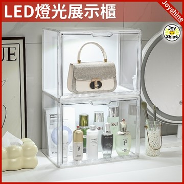 🔥LED展示櫃 現貨🔥 LED燈光展示櫃 透明展示櫃 防塵展示櫃 包包收納櫃 公仔展示櫃 化妝品展示櫃 盲盒收納櫃