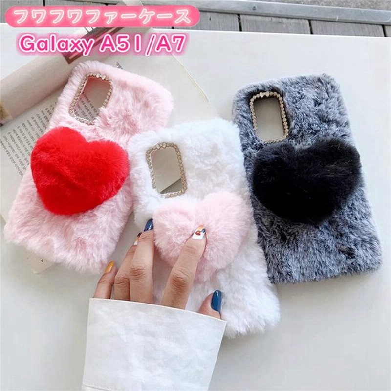 Galaxy A51 5g Sc54a ケース かわいい ファーケース 秋冬 暖かい ふわふわ もこもこ カバー おしゃれ ぬいぐるみ キャラクター ラブハート 配色 通販 Lineポイント最大0 5 Get Lineショッピング