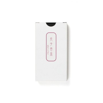 日本【松榮堂】Nagate 長手香皿 (黑色 / 純白)
