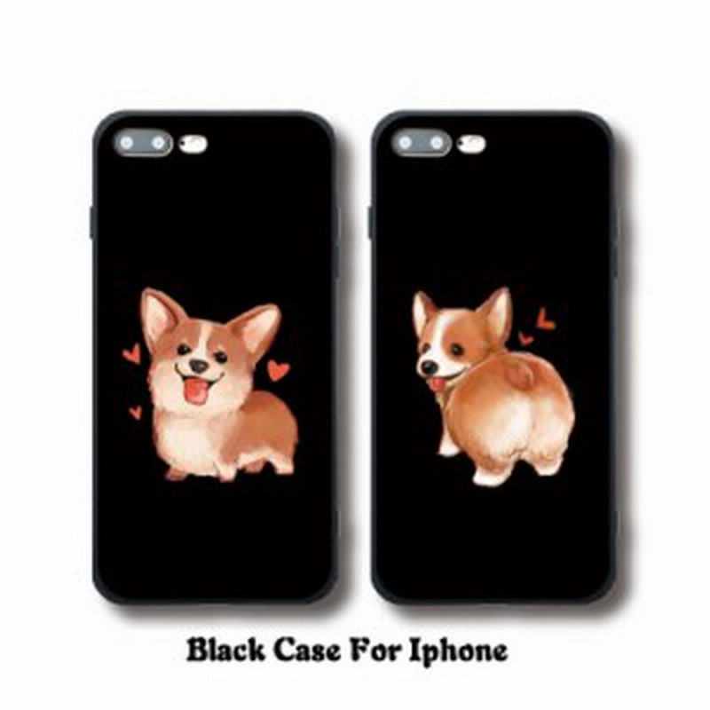 Iphonexs Max Iphonex Iphone8 Iphone7 Iphone6s ケース コーギー 振り向き お尻 黒 犬 ペット グッズ 人気 メール便 送料無料 通販 Lineポイント最大1 0 Get Lineショッピング