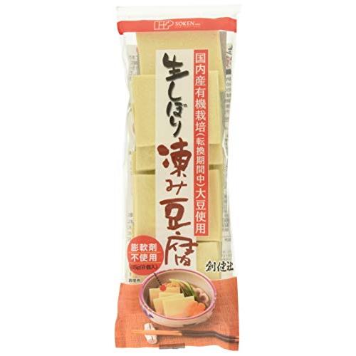 [創健社] 生しぼり 凍み豆腐 (凍り豆腐) 65g(8個入)×2  高野豆腐