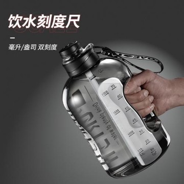 新款夏季高顏值噸桶噸大容量雙飲塑料耐高溫吸管水杯戶外運動水壺