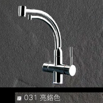 【大巨光】義大利GESSI 廚房檯面RO出水龍頭(902)