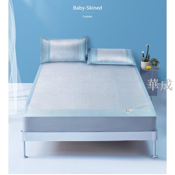 富安娜800D冰涼床墊 涼席 乳膠涼感涼蓆 冰涼墊 夏季床包 空調軟席 裸睡天絲席 冰絲床包 單人 雙人 空調席 超涼爽