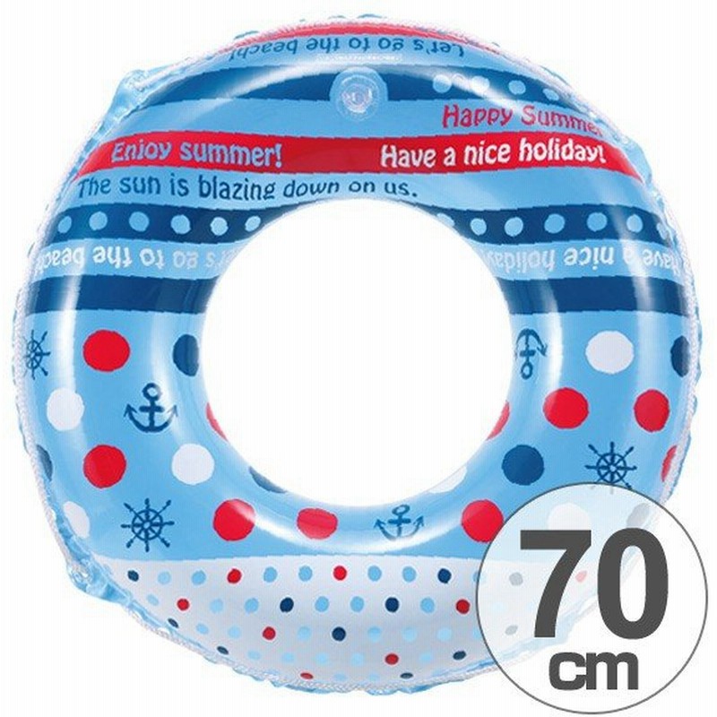 在庫限り 入荷なし 浮き輪 70cm ドットボーダーウキワ 浮輪 うきわ ウキワ 浮き袋 通販 Lineポイント最大0 5 Get Lineショッピング