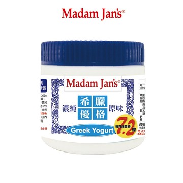 濃純原味希臘優格365g