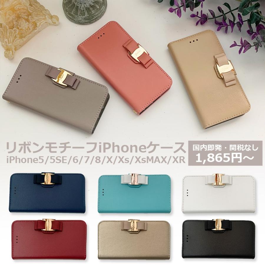 iPhoneケース スマホケース アイフォンケース 9色展開♪リボン手帳型ケース iPhone | LINEショッピング