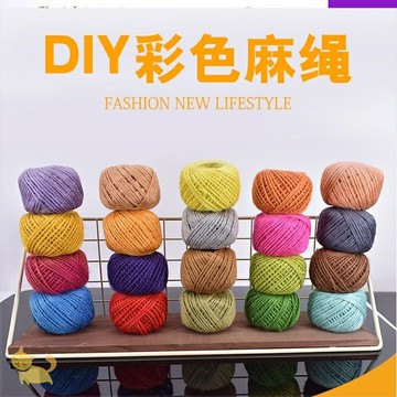 麻繩裝飾墻創意照片創意網紅掛墻照片墻網格照片墻裝飾品相片墻上