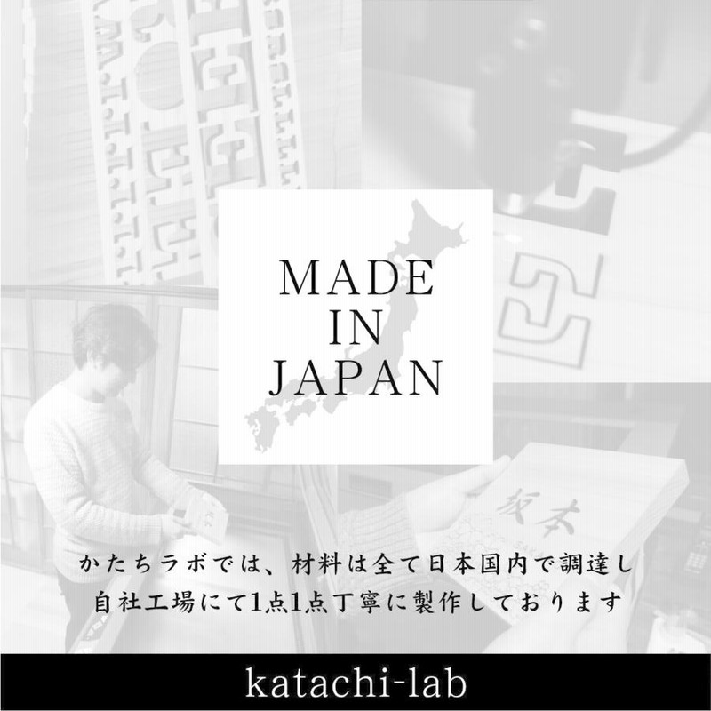 区名札　「木」 名札掛け ネームプレート 掛札 名札 木札 穴有 ナチュラル 180