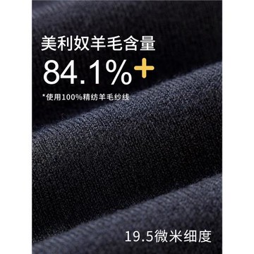 船襪淺口隱形五指襪女不掉跟短筒輕運動中筒美利奴羊毛襪男長筒襪