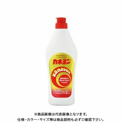 カネヨ カネヨン S 550g カネヨン(S)