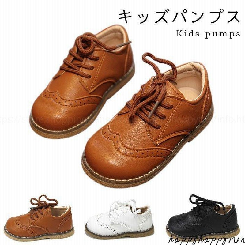 パンプス スニーカー キッズ 安い 夏 女の子 痛くない ぺたんこ ラウンドトゥ フラット 歩きやすい 履きやすい 可愛い シンプル シューズ 靴 春新作 通販 Lineポイント最大0 5 Get Lineショッピング