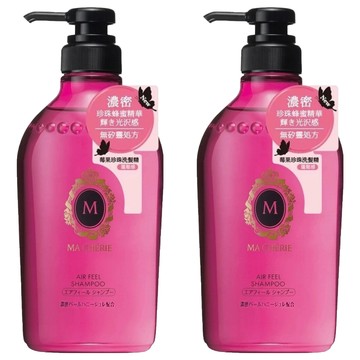 MA CHERIE 瑪宣妮 台灣公司貨 莓果珍珠洗髮精 蓬鬆感  2件  450ml
