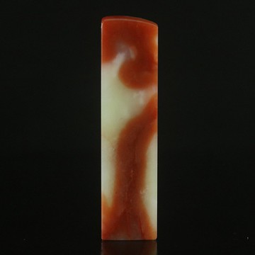 【客製】手工篆刻印章個性姓名印鑑章書畫閒章紅花凍兩枚