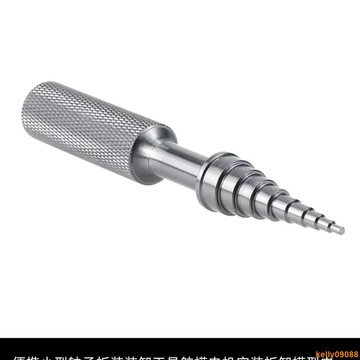 💥下殺價💥 軸承拆裝器 裝卸工具 軸承拉拔器 工具內孔推進