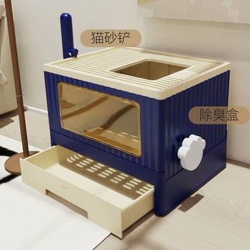 新品上市!!熱門爆品！！貓砂盆防臭全封閉大號防外濺全自動頂入抽屜式帶蓋超大號雙層加厚