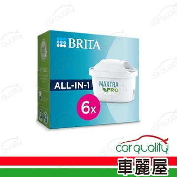 【BRITA】濾芯 BRITA MAXTRA PRO 全效型濾芯_六入組(車麗屋)