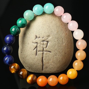 親寶水晶天然青金孔雀石粉澳寶多寶手串 時尚手鏈飾品女 秒價中