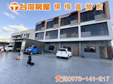 充實築夢-中山南路大前院別墅｜大地坪(三車位)｜桃園市楊梅區中山南路