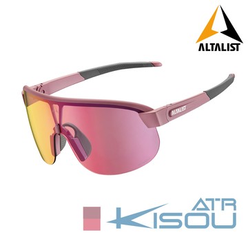 Altalist KISOU ATR 感光變色太陽眼鏡 ｜粉色鏡框/紅色鏡片 運動眼鏡 半鏡框設計