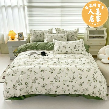 床上四件套 四件套 冬季四件套 床上用品四件套四件套 純棉 被套床單被罩秋冬簡約床上用品學生宿舍三件套4