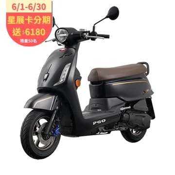 PGO Spring 125 CBS 機車 Keyless智能無線鑰匙 2025全新車(春天)