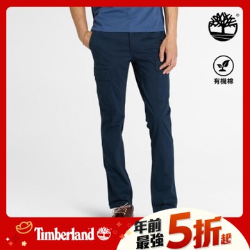 (領券再折)Timberland官方旗艦 男款深寶石藍合身工裝長褲|A6H37433