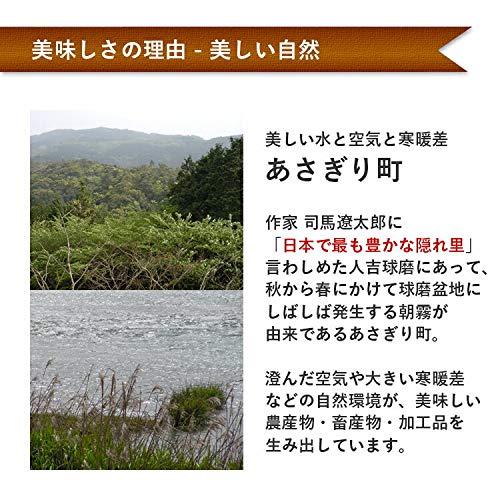 令和4年産 合鴨農法米ヒノヒカリ 玄米5kg