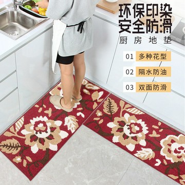 【吸水防滑神器】廚房地墊 門墊 地毯 浴室腳墊 防油防水 長條門墊 家用進門墊 廚房浴室通用 加厚耐磨