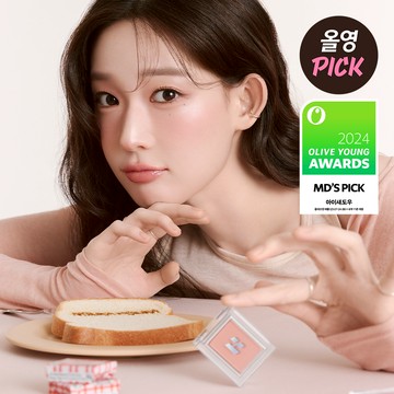 Holika Holika My Fave Piece Eye Shadow (Shimmer/Matte/Shade)