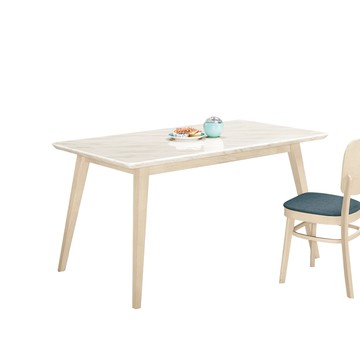 直人木業-LUELLEN天然原石餐桌130公分