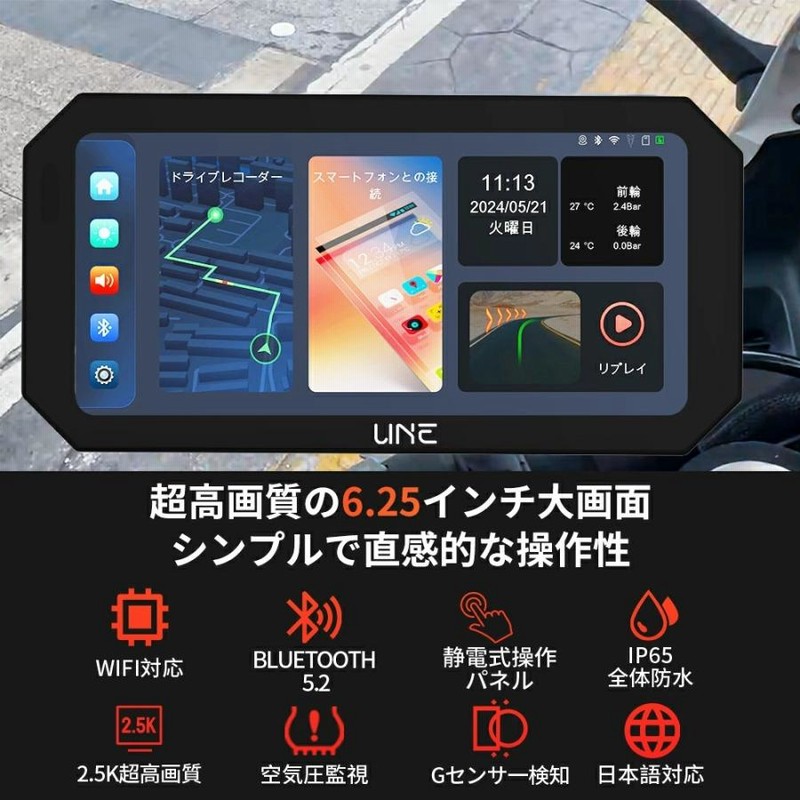 新品☆carplay Android Autoカーナビ ドライブレコーダー 楽天市場】アンドロイド10．1インチカーナビ＋専用ドライブ