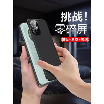 OPPOA5 5G版手機殼新款素皮磁吸鋁合金邊框A5活力版雙面玻璃男女全包鏡頭防摔外殼透明情侶防爆潮牌個性創意