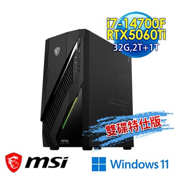 【硬碟升級特仕版】msi微星 Infinite E1 14NVN7-217TW RTX5060Ti 電競桌機(i7-14700F/32G/2