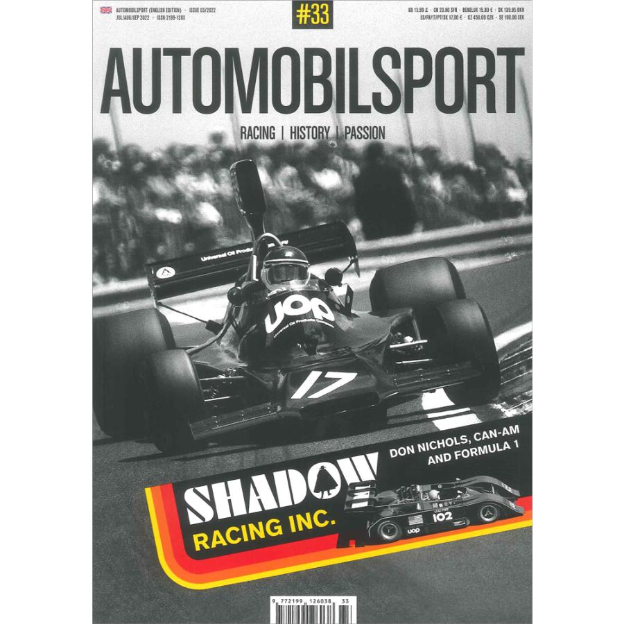 AUTOMOBILSPORT #33