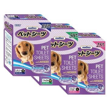Pam Dogs 8包組 寵物薰衣草尿布墊 S100入/M50入/L25入 尿布墊 除臭抗菌 防漏訓練墊 尿墊
