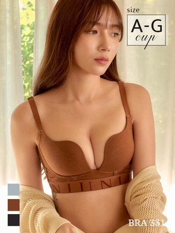 BRA331 無鋼圈【澎澎V】深V聚攏調整型內衣單件 3色