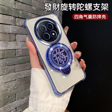 oppoA5pro手機殼四角防摔新款透明保護套A5pro高級感時尚簡約個性創意旋轉解壓發字陀螺支架高端氣囊抗摔適用