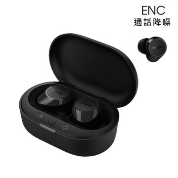 【PHILIPS飛利浦】通話降噪強力重低音真無線藍牙耳機 TAT1209 兩色