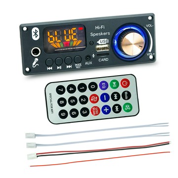 音頻解碼器 DAC 數位轉模擬解碼器 mp3解碼板袋旋鈕12v 模塊連接麥克風功能音頻音頻模塊