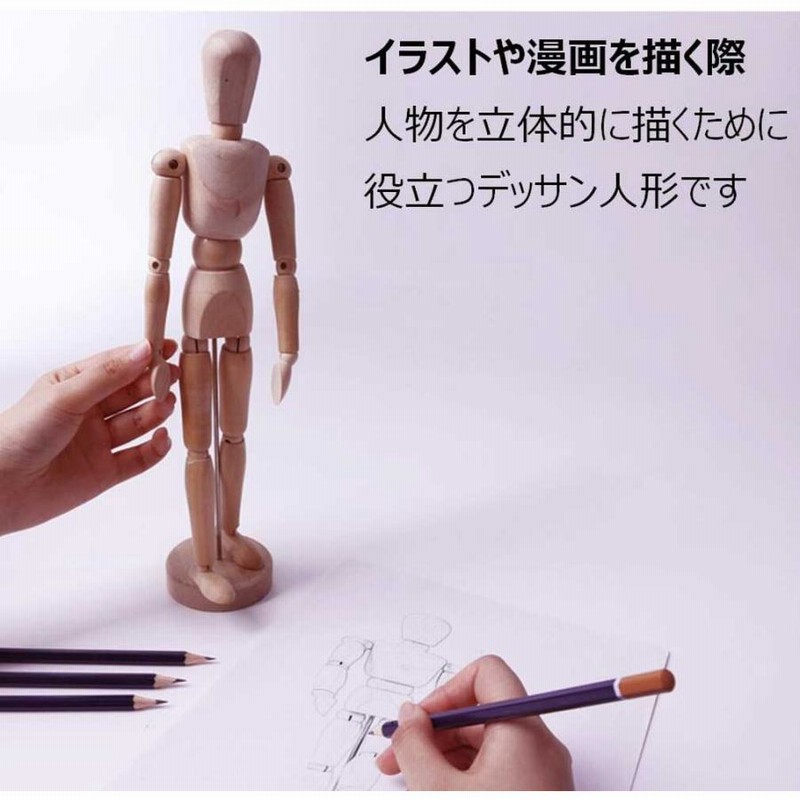 デッサン人形 Amazon | ZYTOYS 1/6スケール 汎用 男性アクションフィギュア