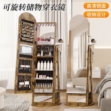 全身穿衣鏡柜衣帽間鏡子可移動旋轉衣架落地立式鏡子多功能落地鏡